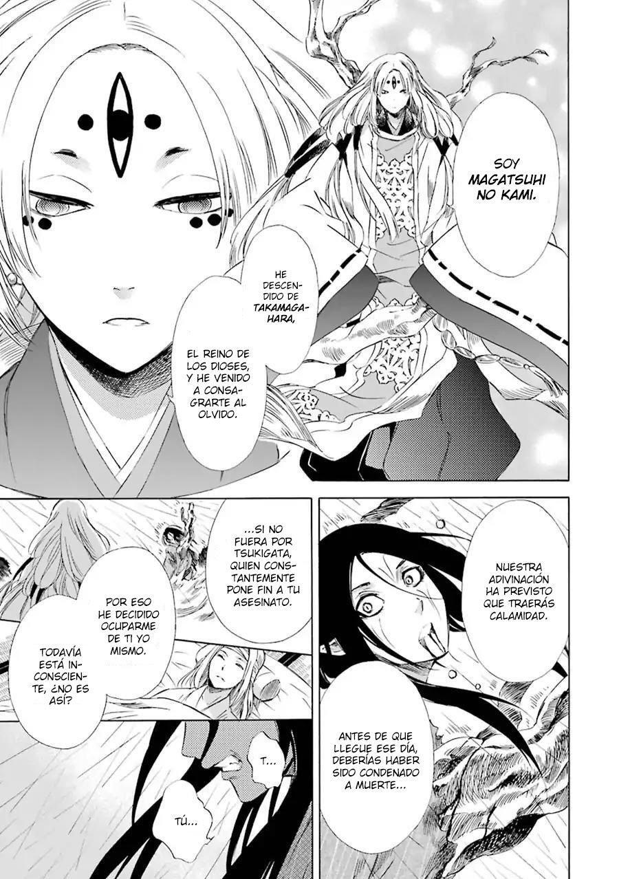 Capitulo 22 page 20