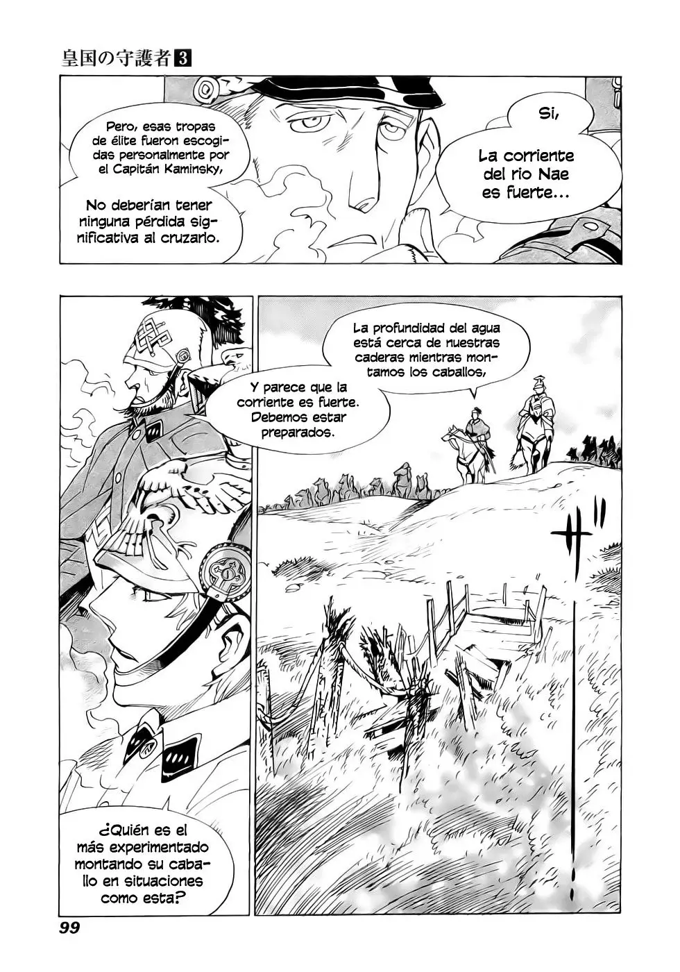 Capitulo 17 page 3