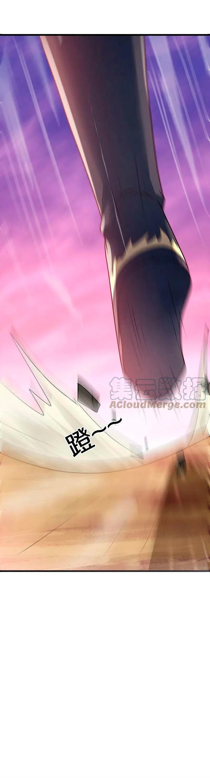 Capitulo 480 page 25