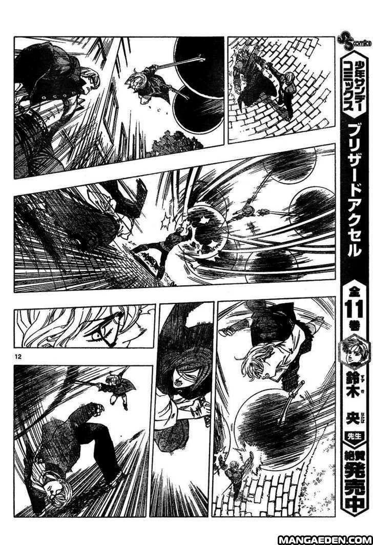 Capitulo 47 page 13