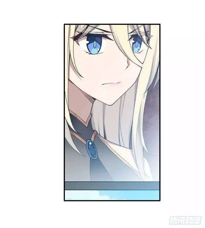 Capitulo 73 page 17