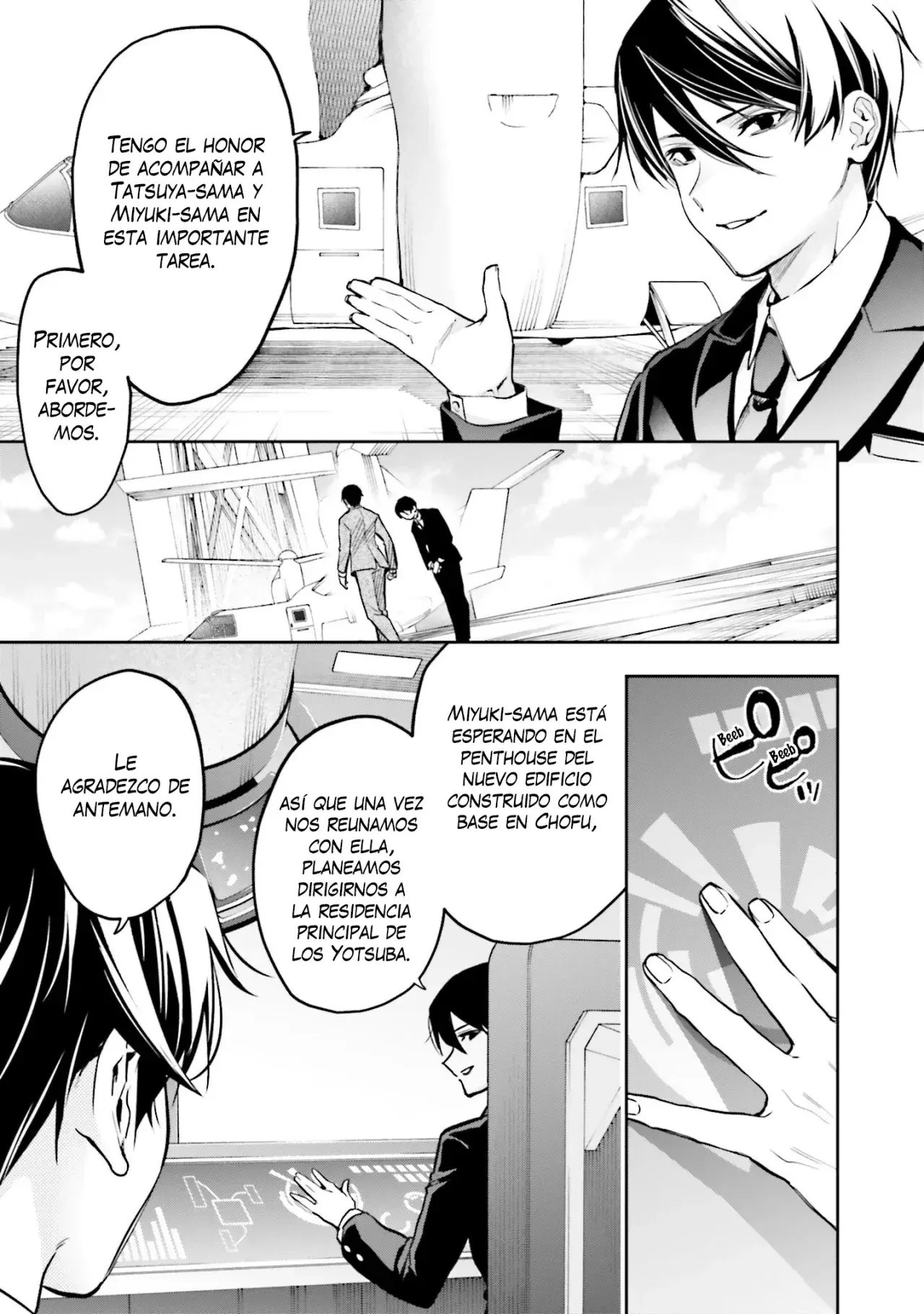 Capitulo 19 page 8