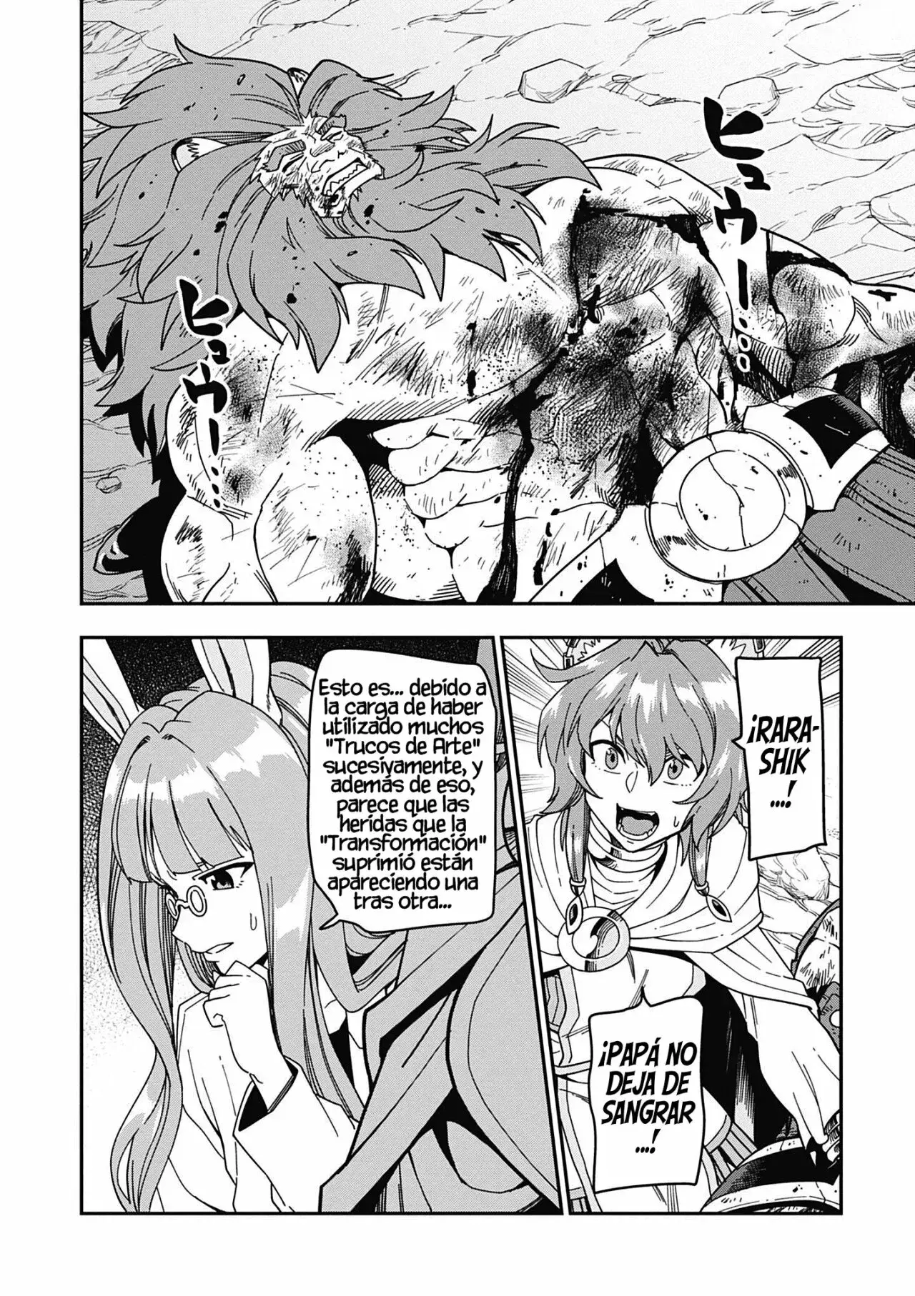 Capitulo 94 page 17