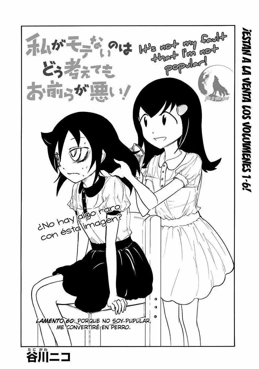 Capitulo 60 page 4