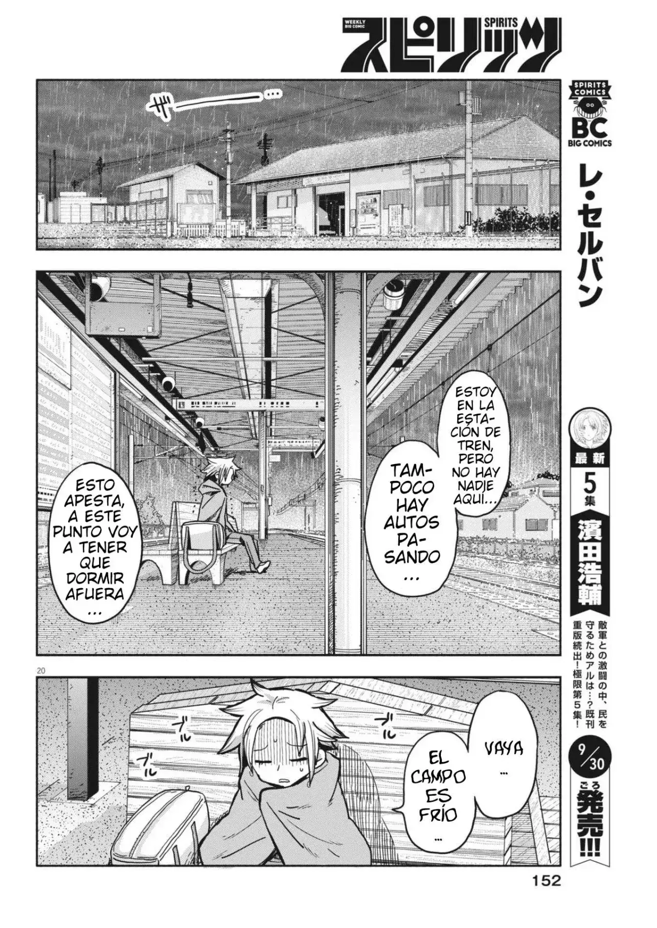 Capitulo 13 page 21