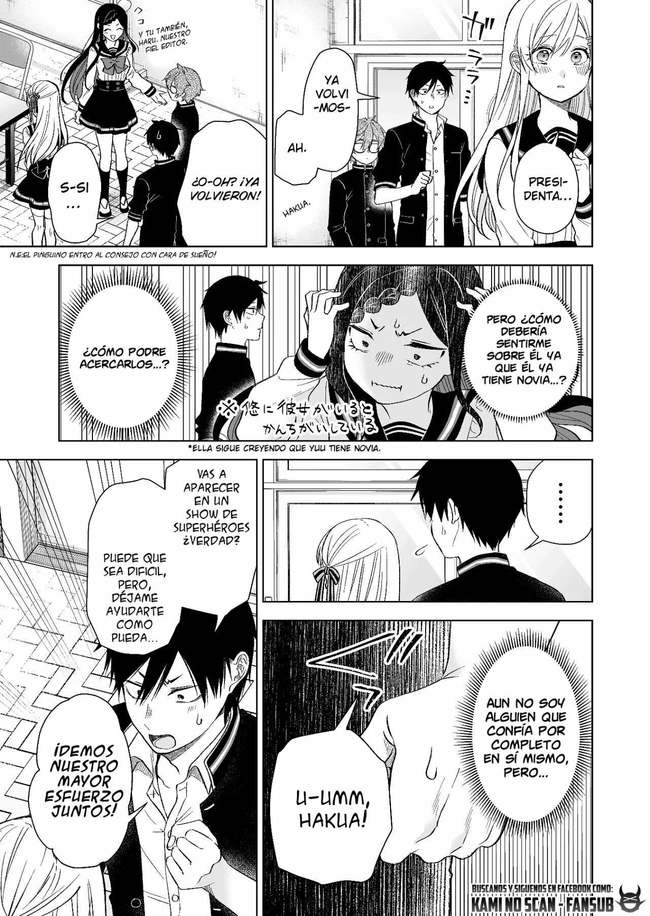 Capitulo 78 page 17