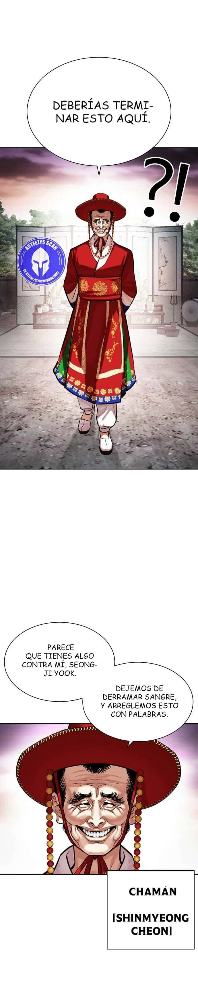 Capitulo 485 page 19