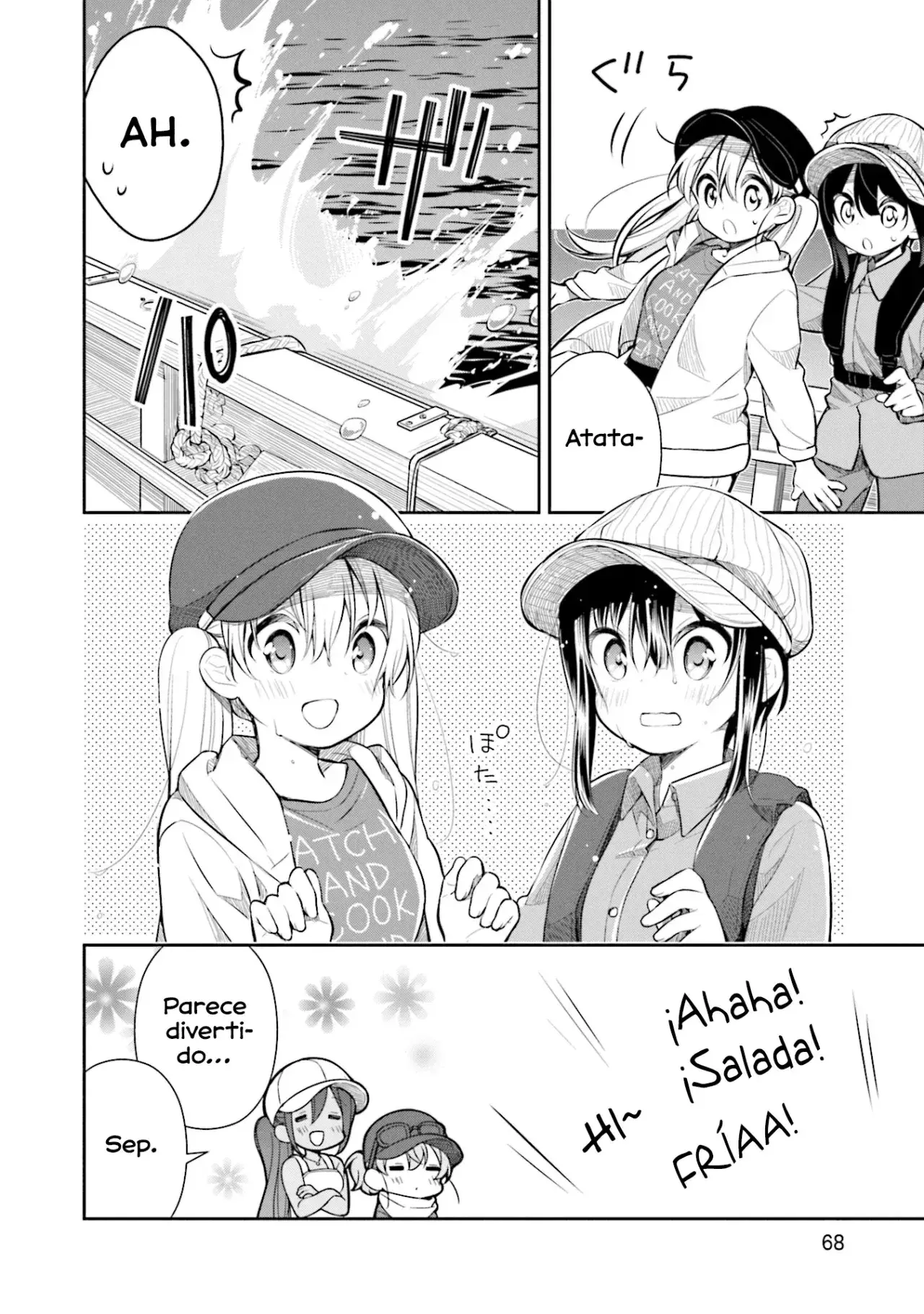 Capitulo 16 page 17