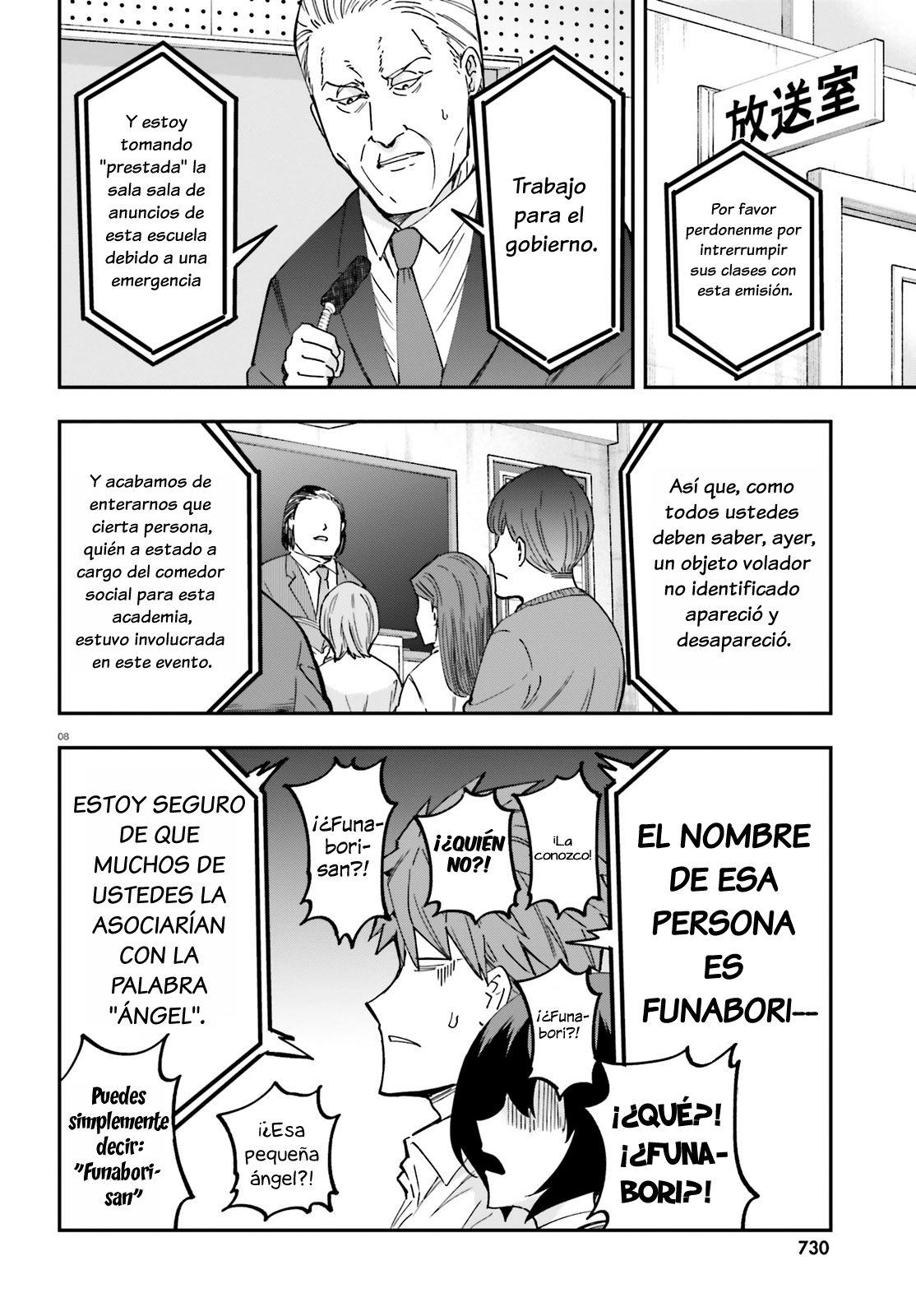 Capitulo 178 page 8