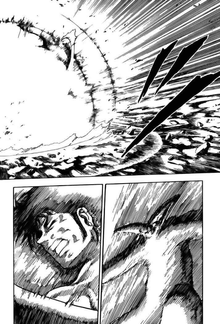 Capitulo 45 page 6