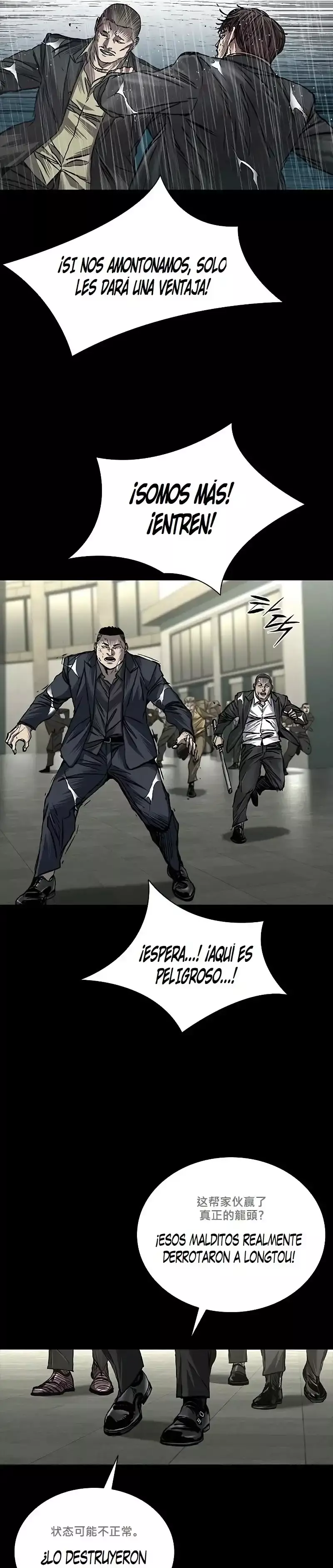 Capitulo 184 page 15