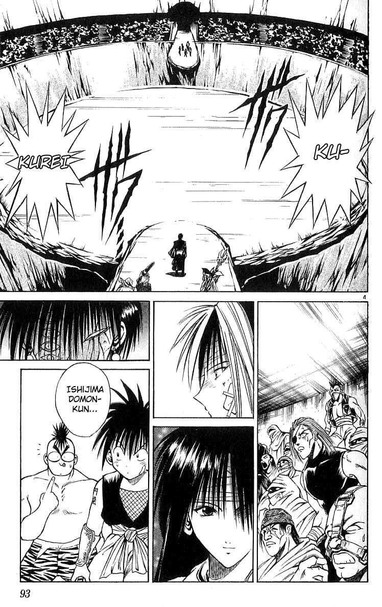 Capitulo 113 page 5