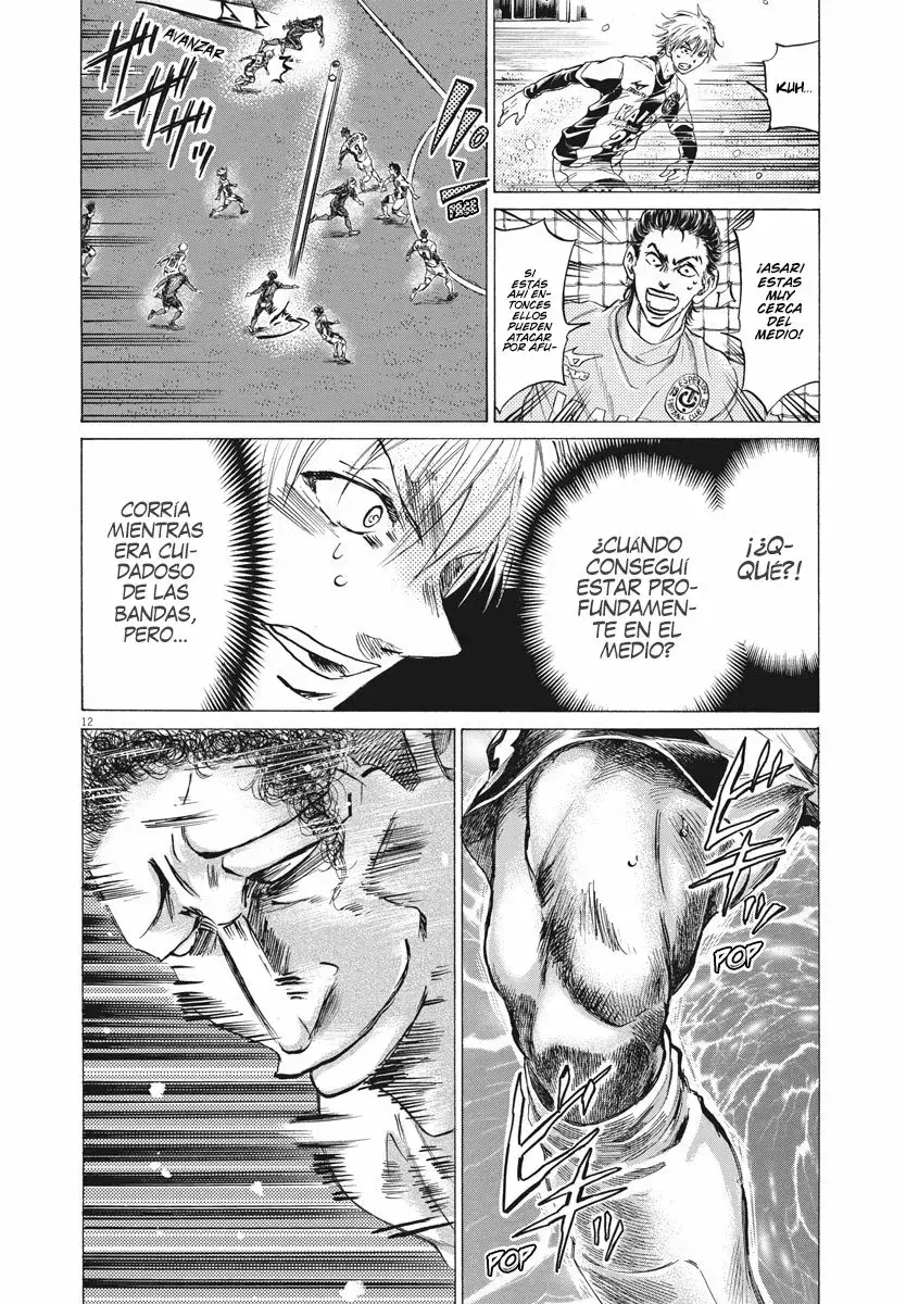 Capitulo 267 page 13