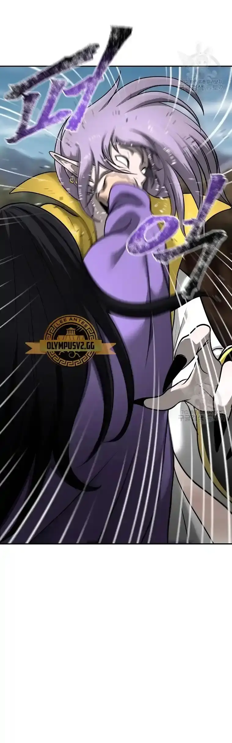 Capitulo 8 page 61