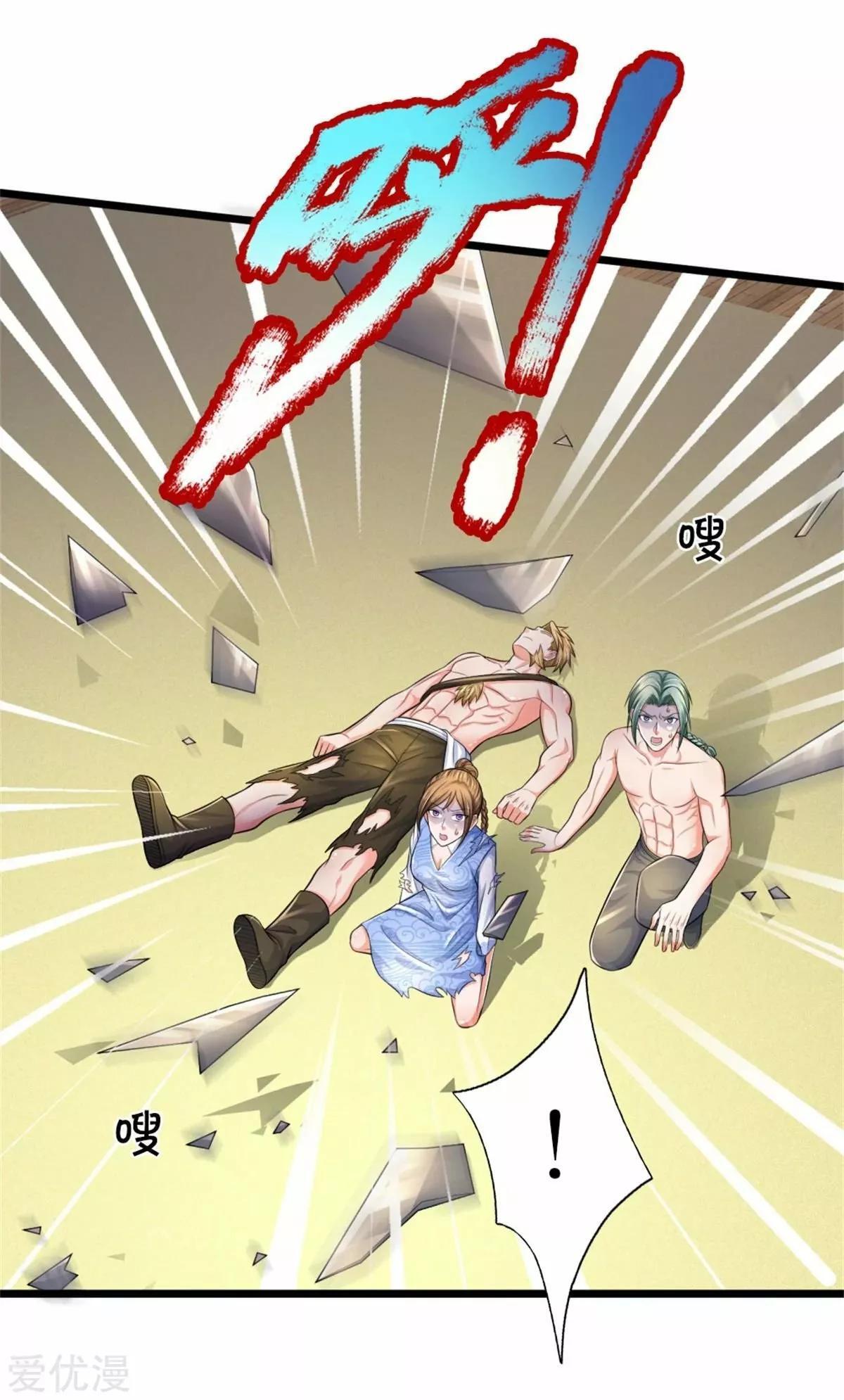 Capitulo 297 page 19