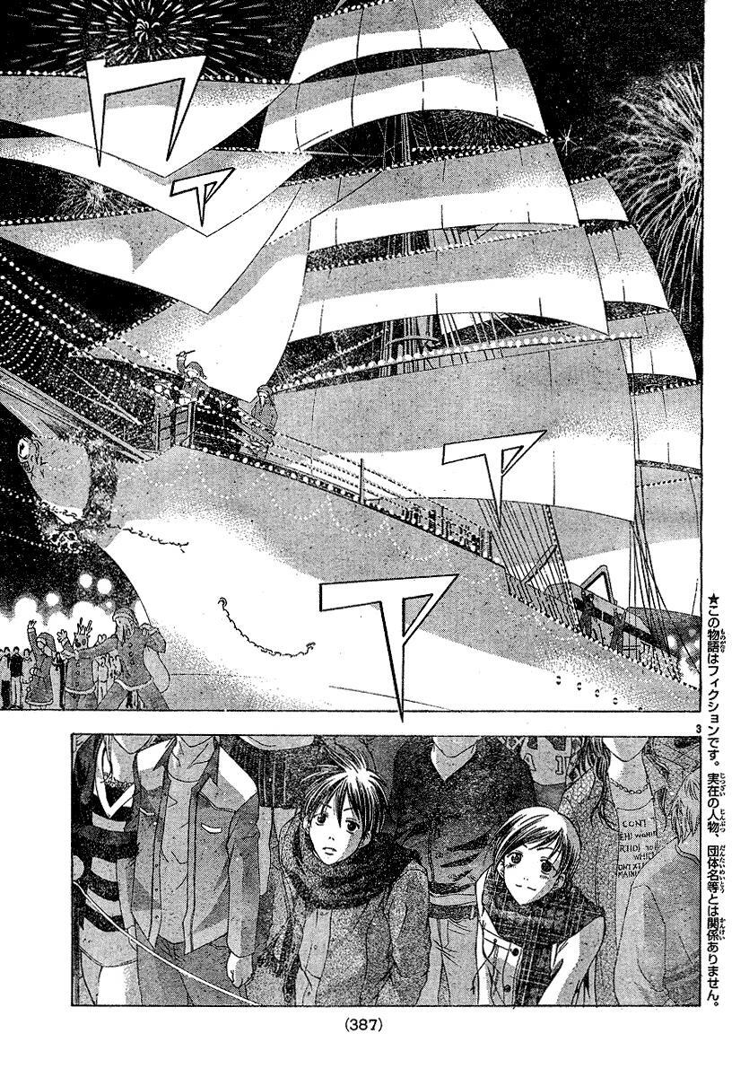 Capitulo 89 page 3
