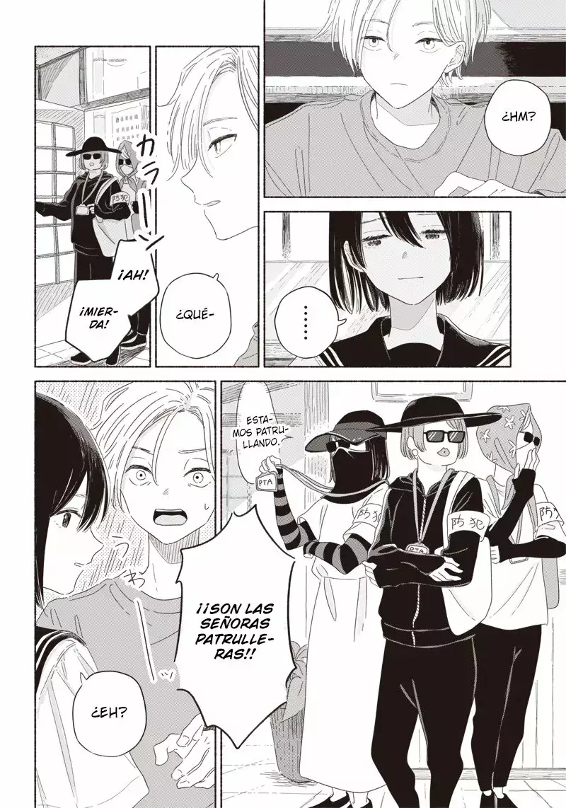 Capitulo 8 page 17