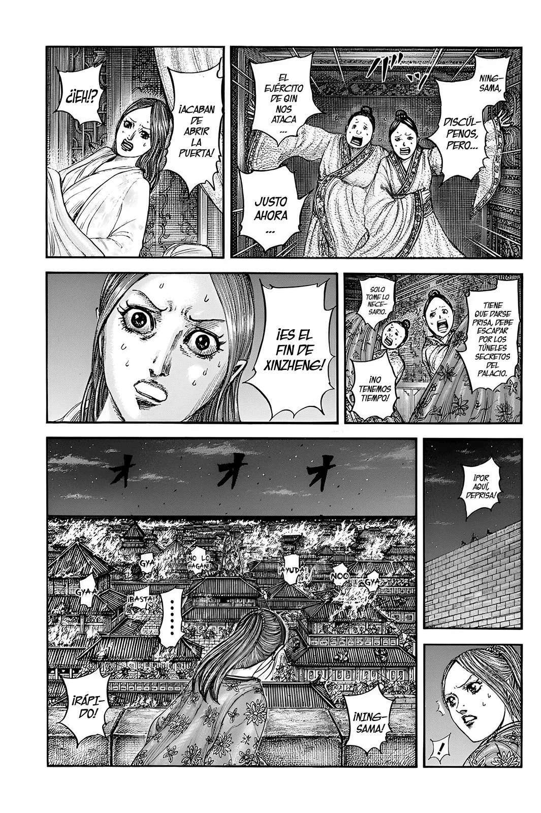 Capitulo 833 page 2