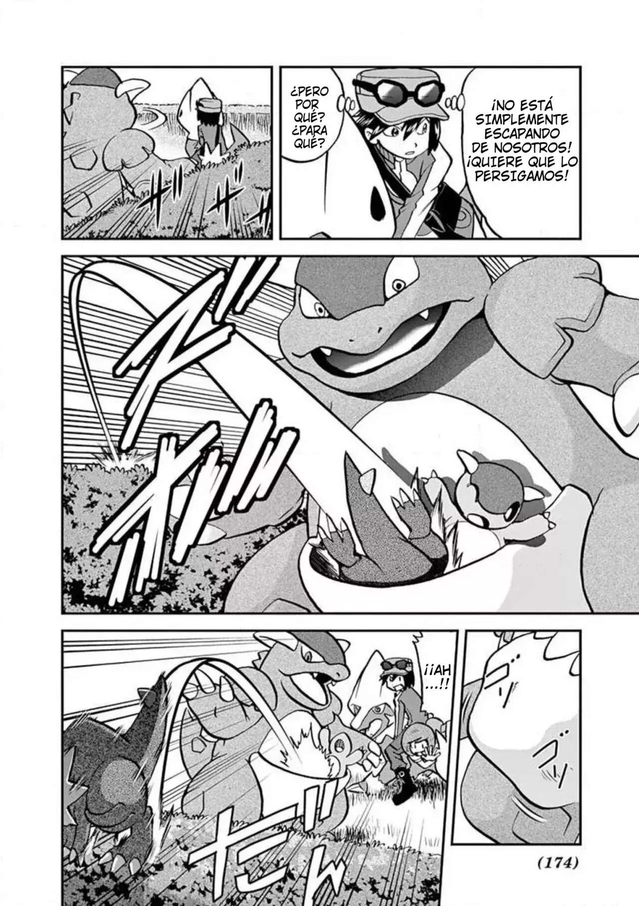 Capitulo 566 page 17