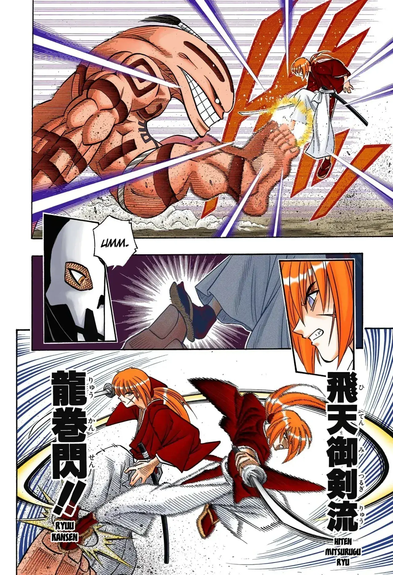 Capitulo 188 page 6