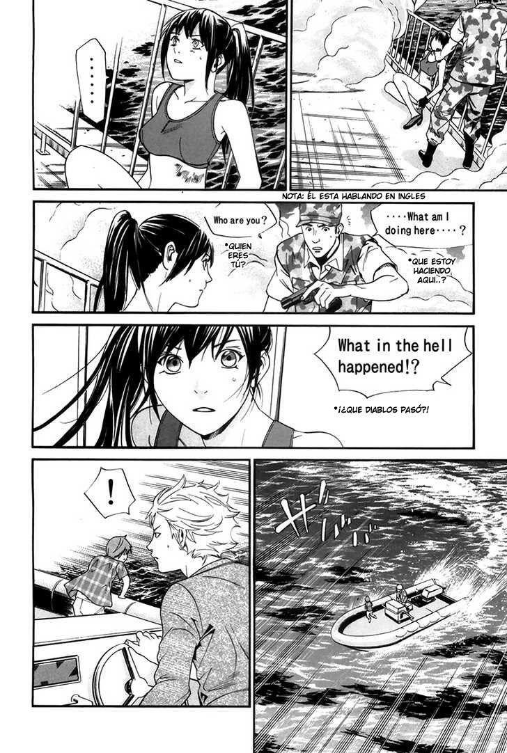 Capitulo 66 page 43