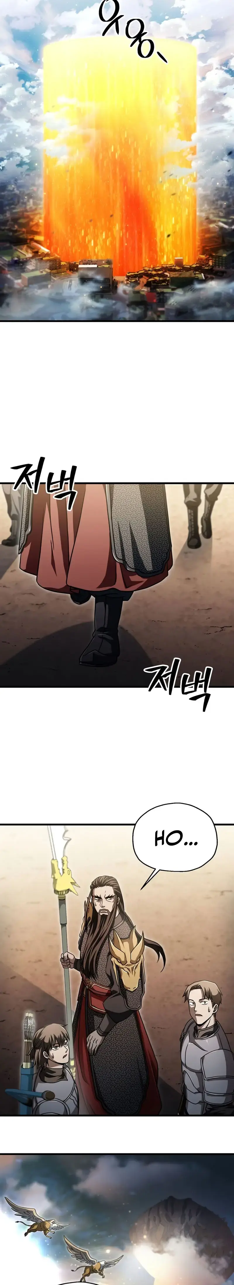 Capitulo 178 page 16
