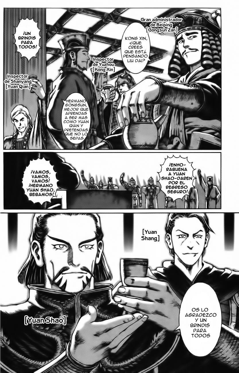 Capitulo 42 page 15