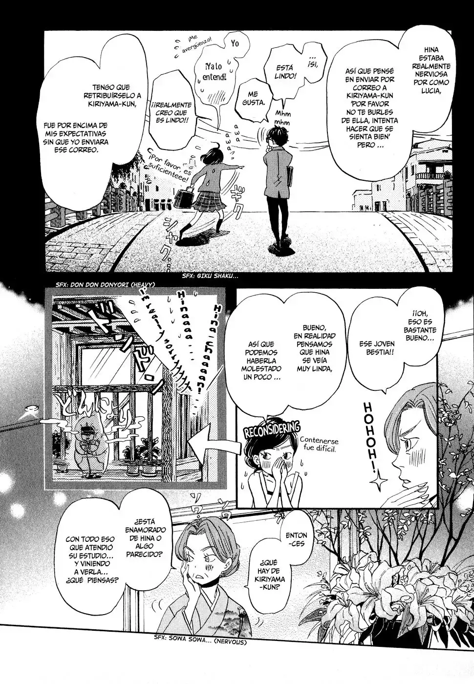 Capitulo 91 page 12