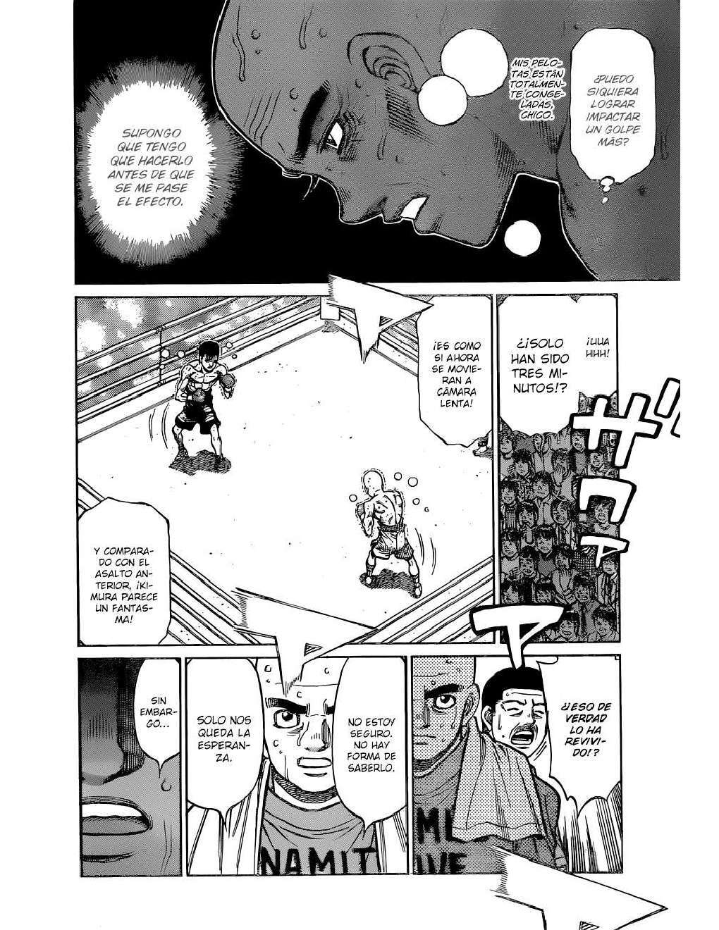 Capitulo 1288 page 15
