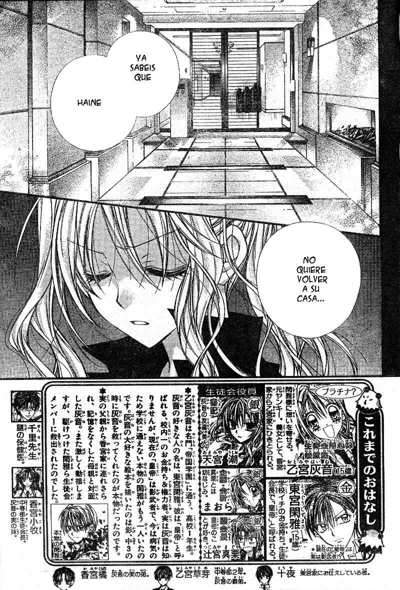Capitulo 21 page 4