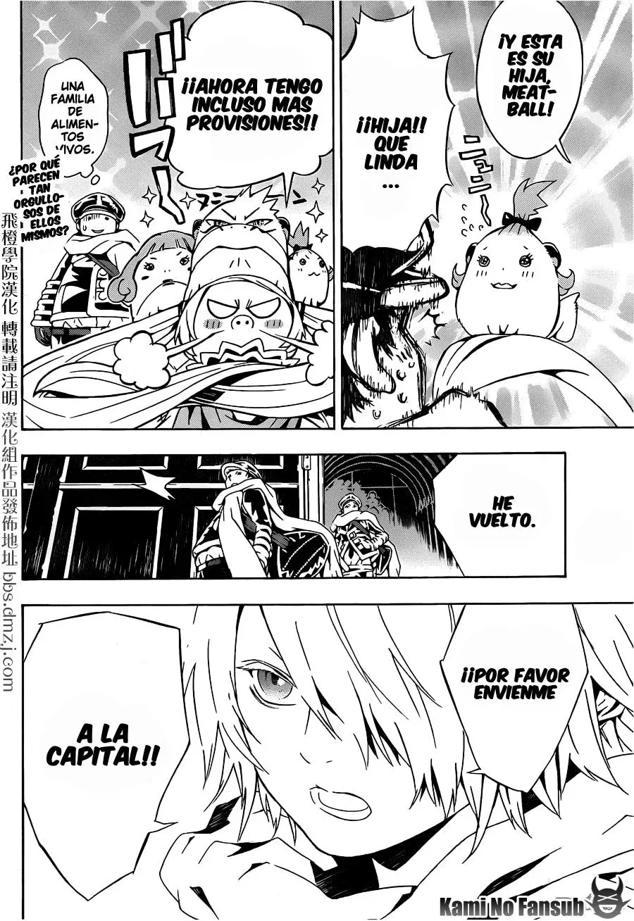 Capitulo 85 page 7