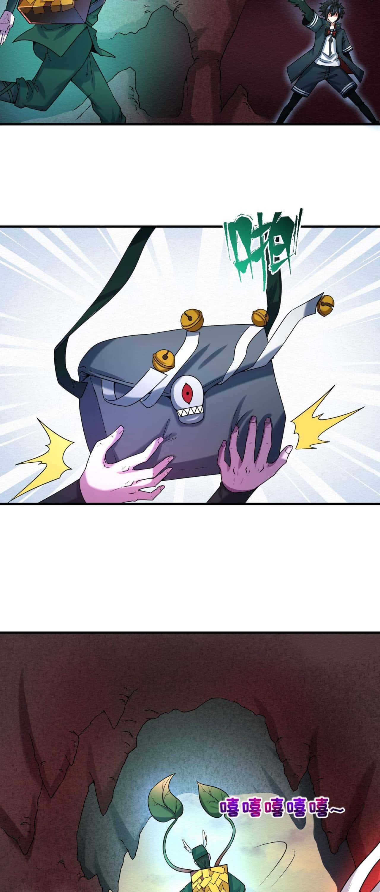 Capitulo 26.50 page 13