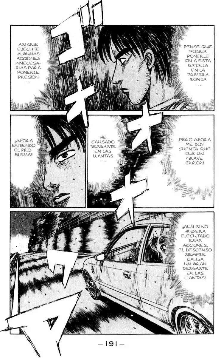 Capitulo 226 page 3