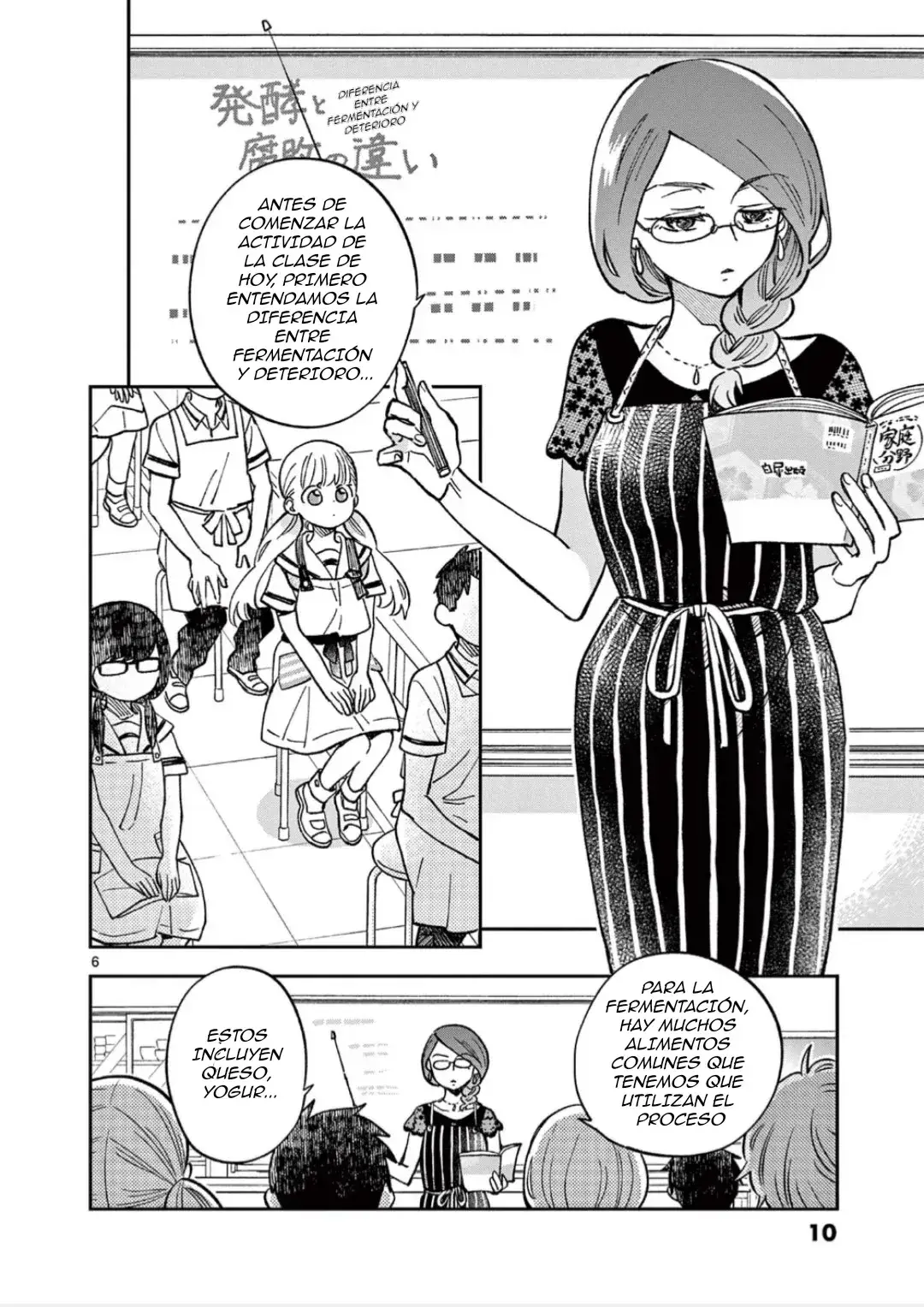 Capitulo 60 page 11