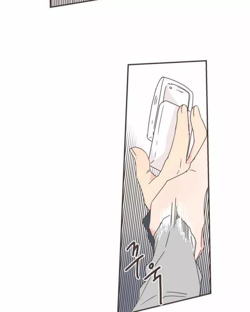 Capitulo 73 page 43