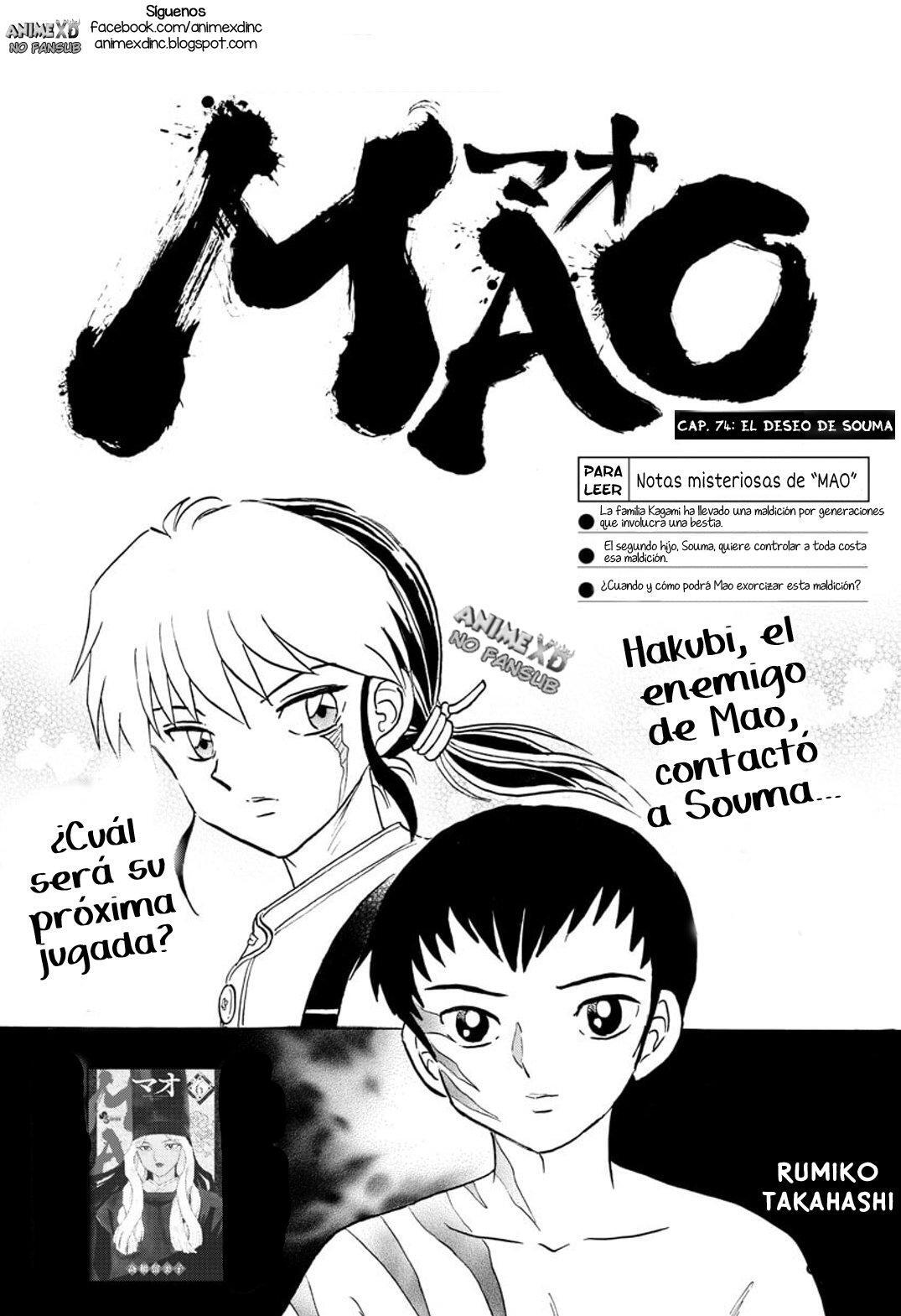 Capitulo 74 page 3