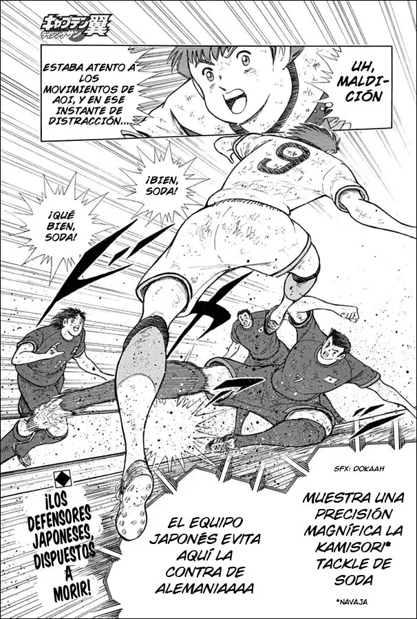 Capitulo 93 page 1