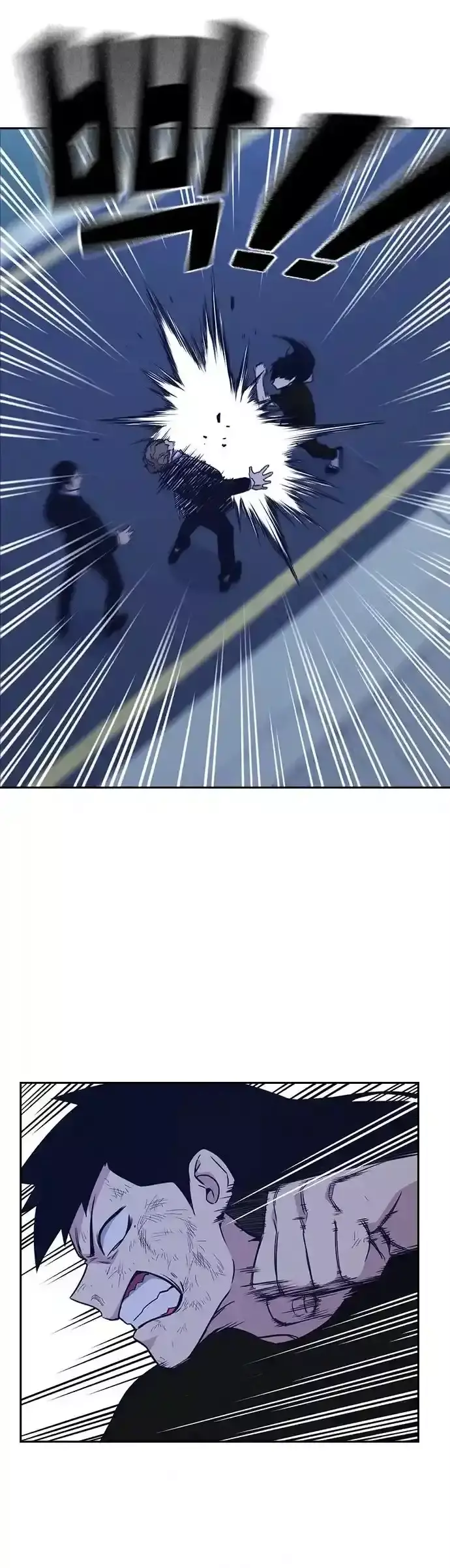 Capitulo 87 page 2