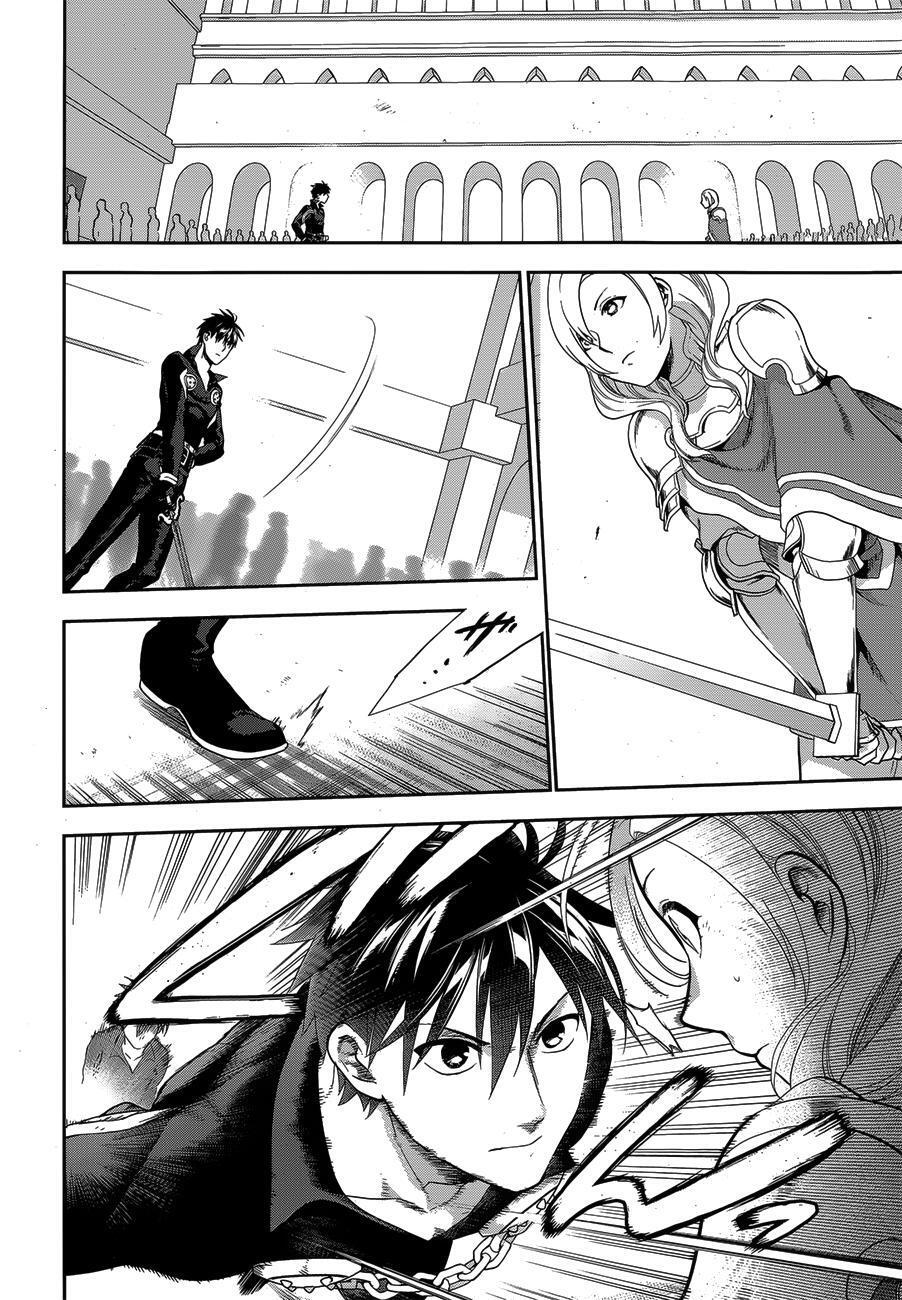 Capitulo 51 page 21