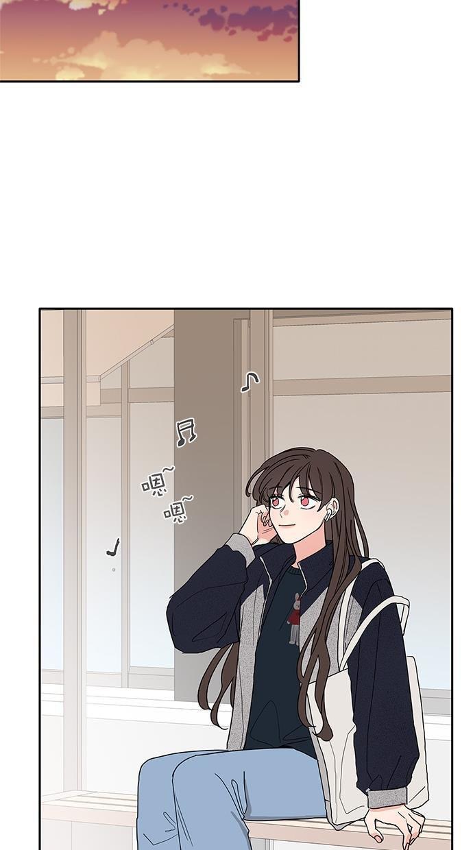 Capitulo 17 page 22
