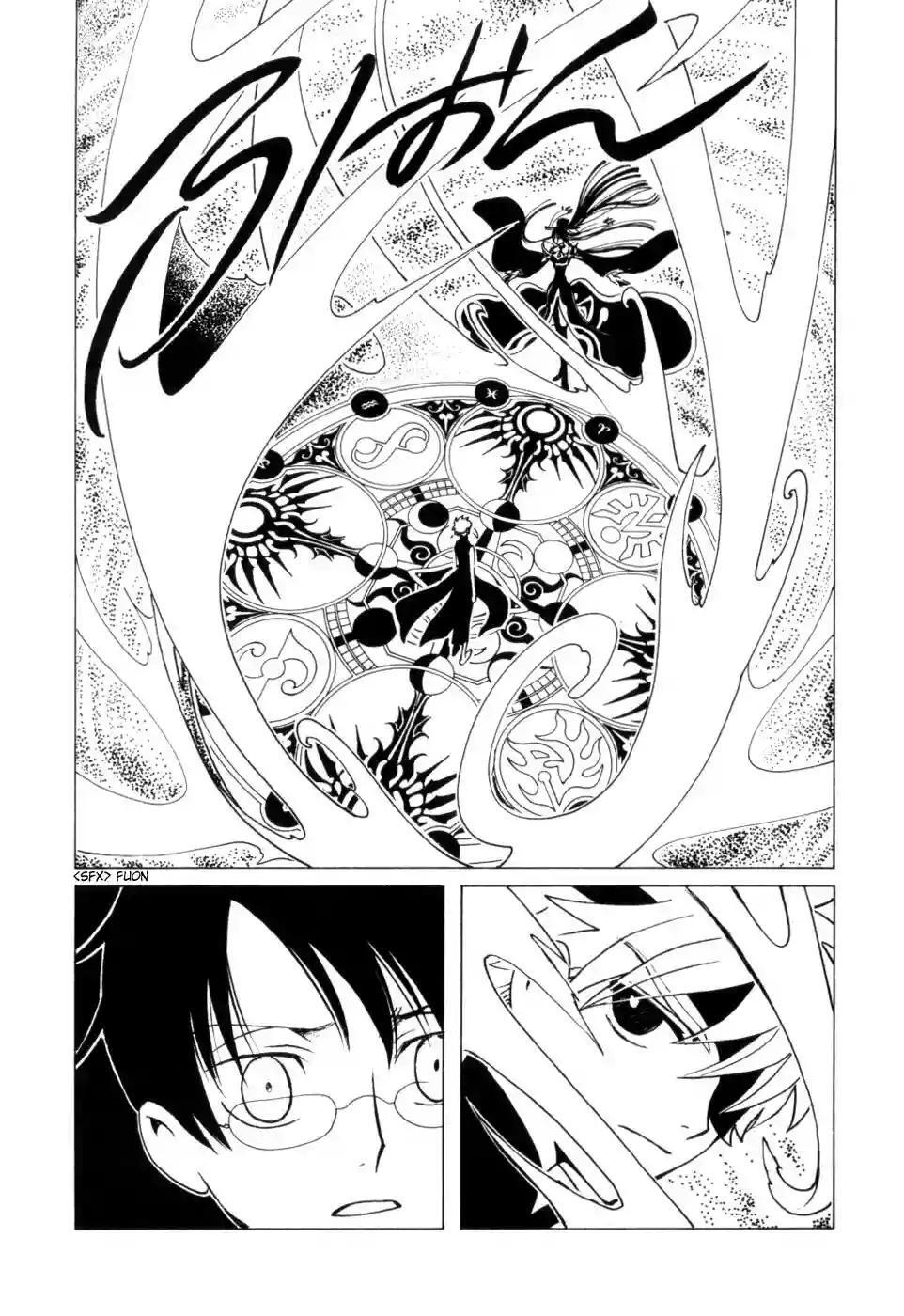 Capitulo 57 page 9