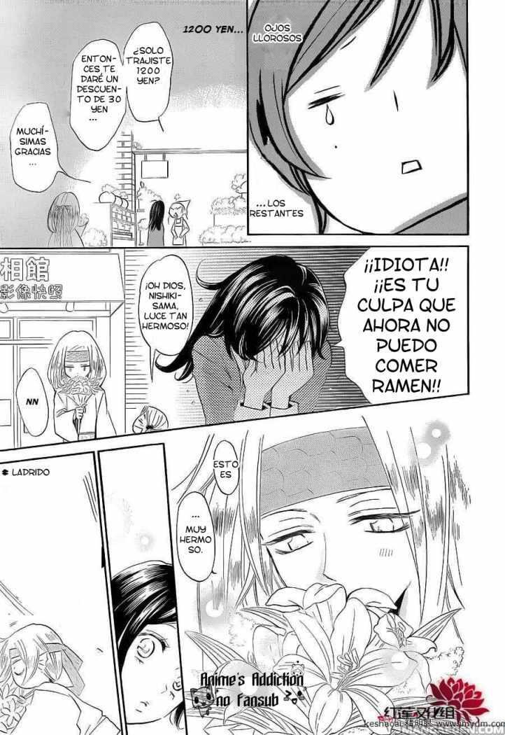Capitulo 72 page 18