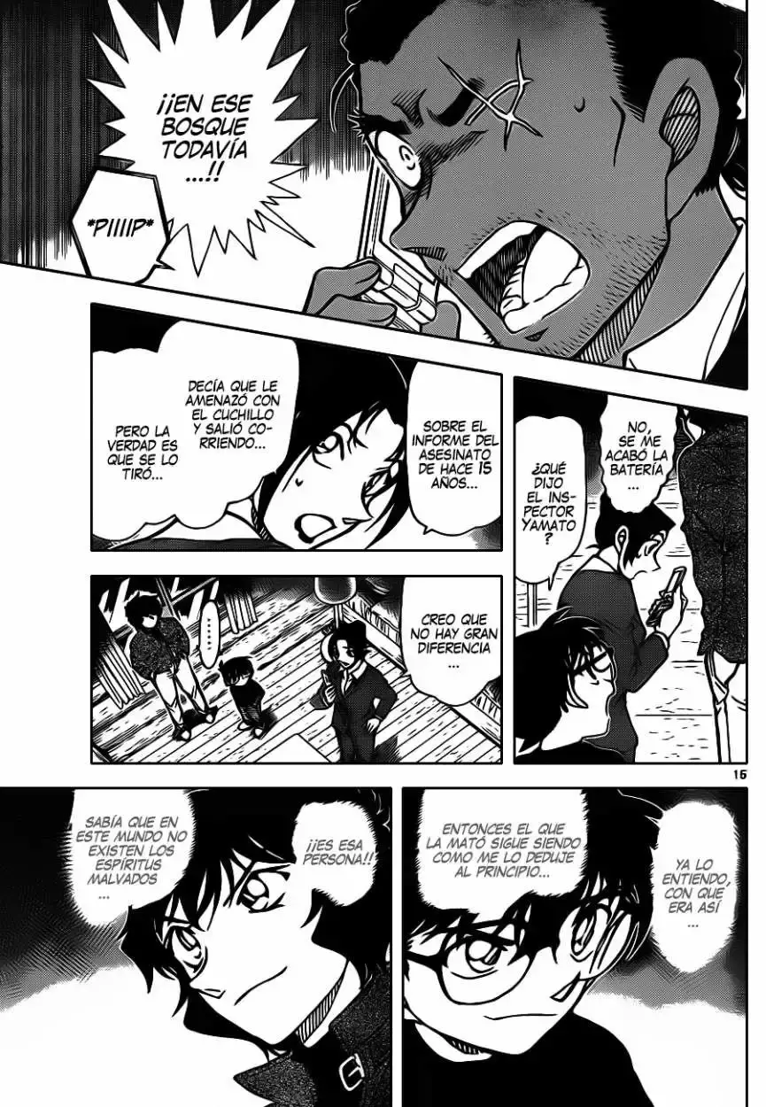 Capitulo 874 page 16