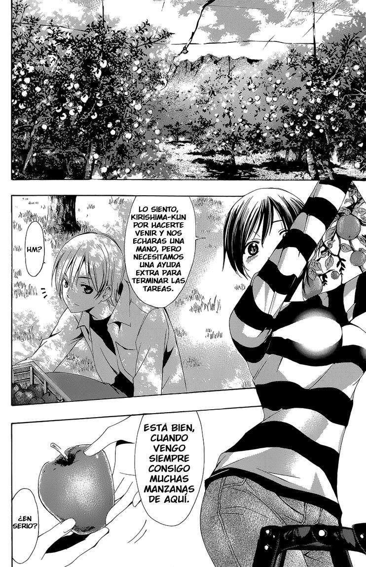 Capitulo 200.02 page 5