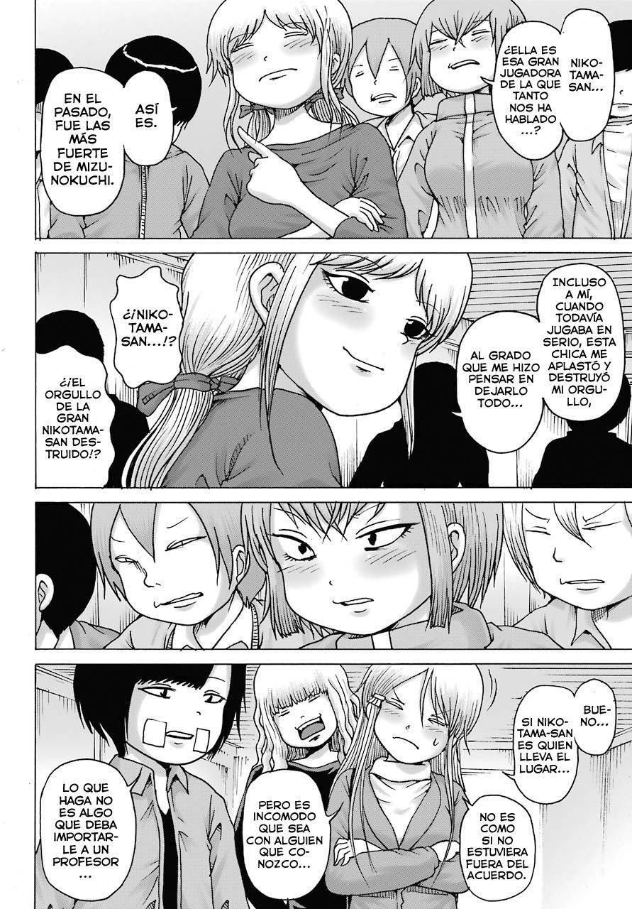 Capitulo 16 page 5