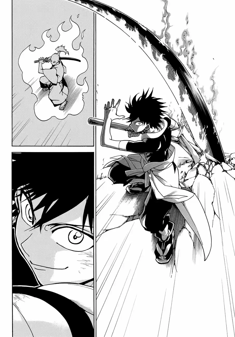Capitulo 1 page 54