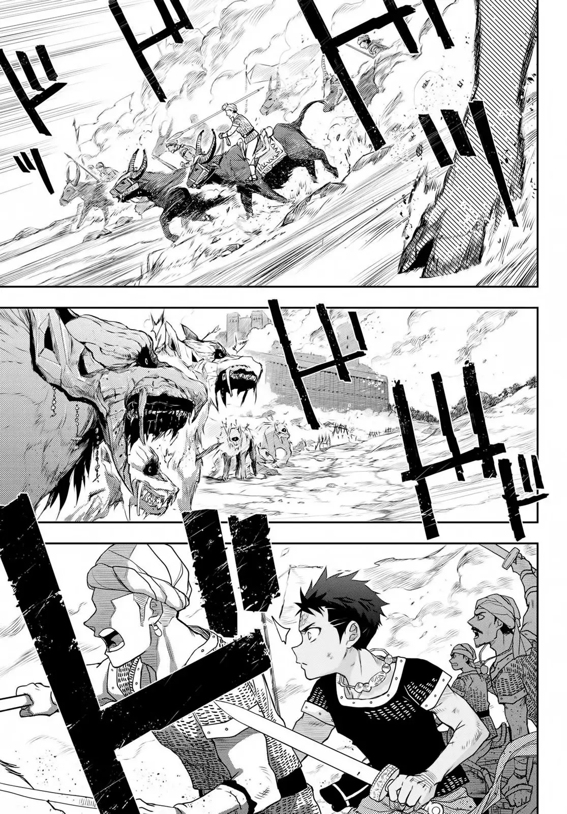 Capitulo 7 page 10