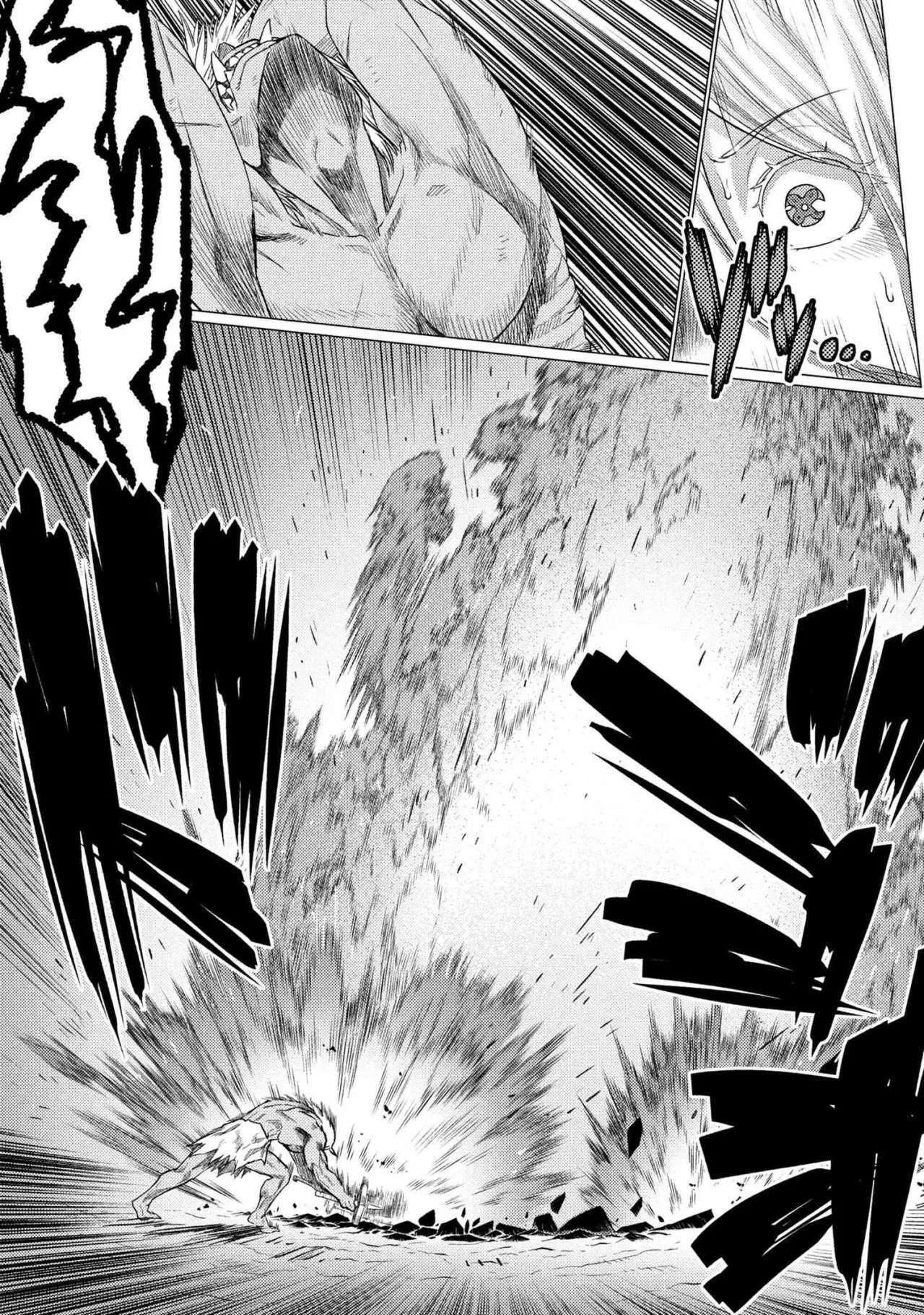 Capitulo 73.2 page 13