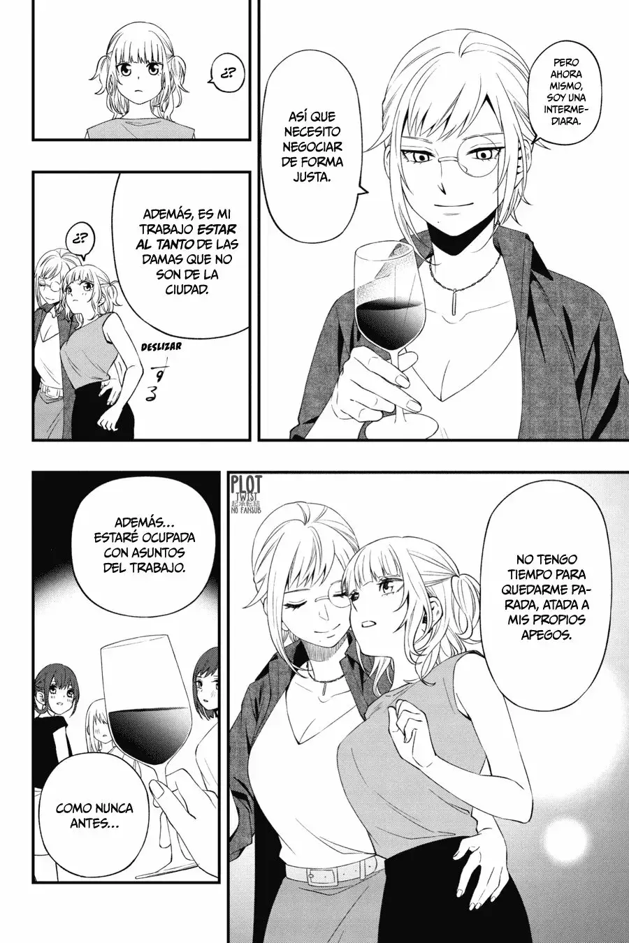 Capitulo 82 page 17