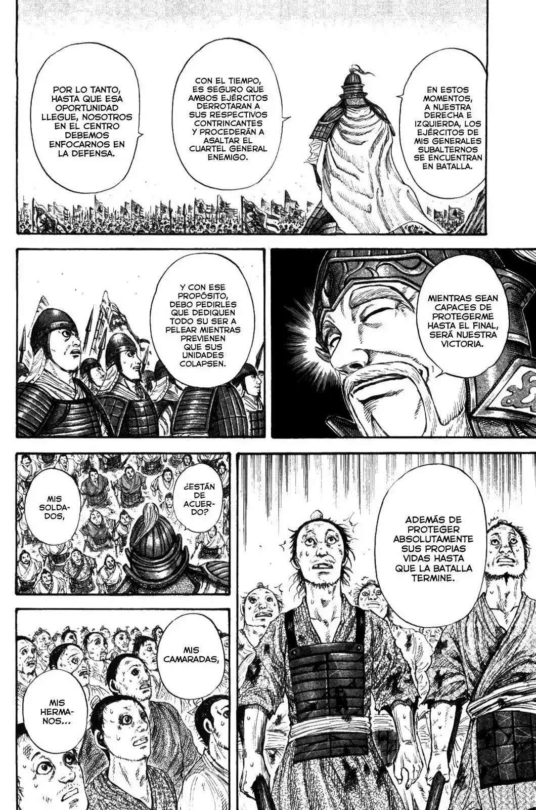 Capitulo 211 page 17